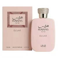 100ML Hawas Ice pour Homme Eau de Parfum Spray Parfum Arabe Original Parfum pour Homme Parfum Arabe Premium Longue Durée 6