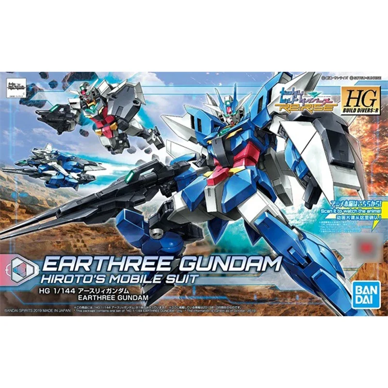 

Anime Figure Original Bandai Gundam HGBD 1/144 Earth Gundam Build Divers Re RISE R 01 Assembly Model Anime Action Figures TOYS