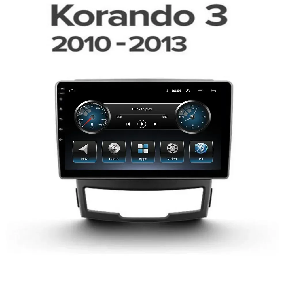 

8Core Android 13 Car Radio Video 9" Navigation Player For SsangYong Korando 3 Actyon 2 2010 - 11 Stereo BT SWC GPS CarPlay Audio