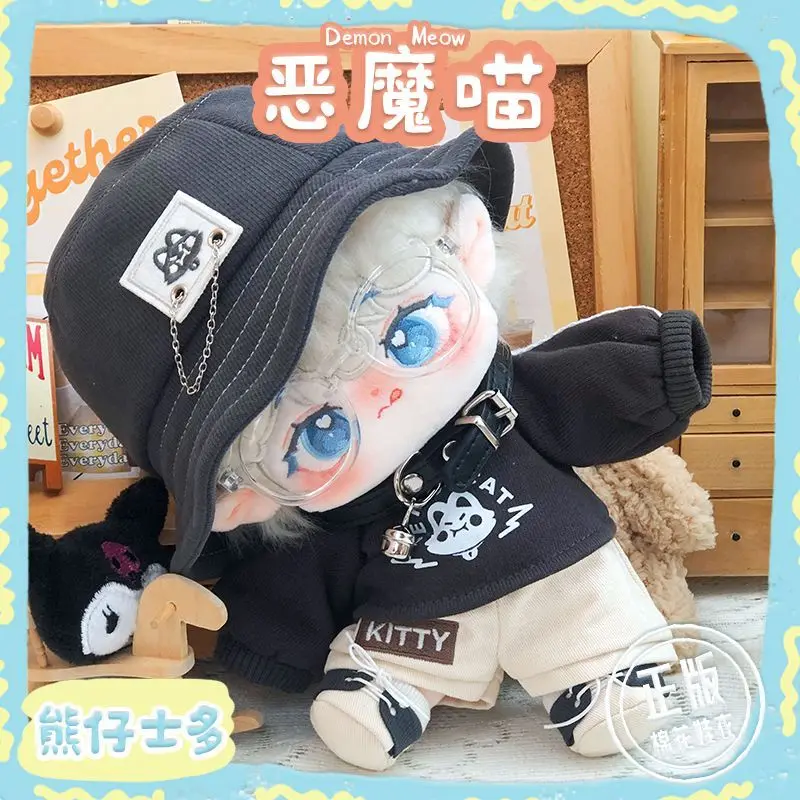 20cm No Attribute Demon Cat Kawaii Cool Handsome Boy Hoodie Hat Costume Set Plush Doll Change Clothes Outfit Cosplay Xmas Gift plush toy doll clothes