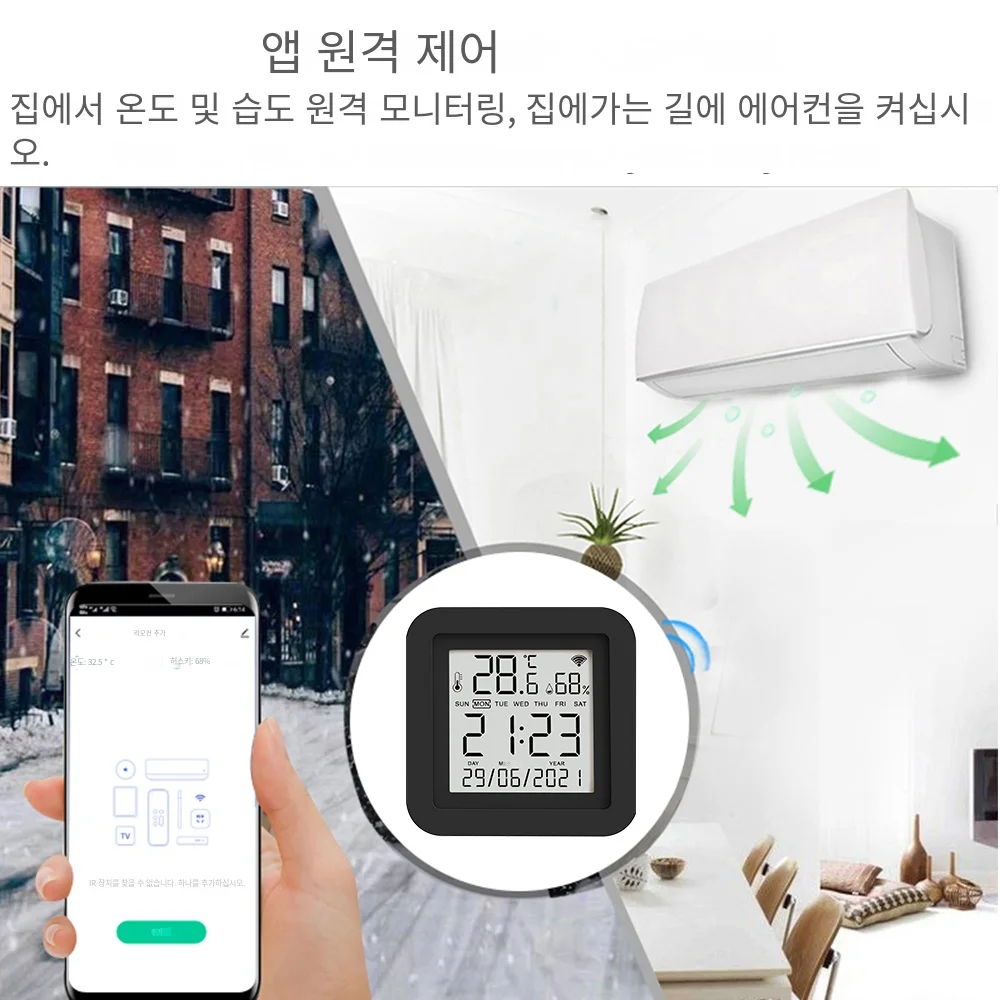 Tuya 스마트 WiFi 범용 IR 원격 온도 습도 센서(에어컨 TV AC용)는 Alexa,Google Home Yandex와 함께 작동합니다.