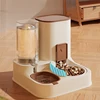 All-in-one Food and Water Feeding Machine Feeding Dispenser Exquisite Cat Dog Bowl Drinking Fountain Pet Feeder Water Supply 3