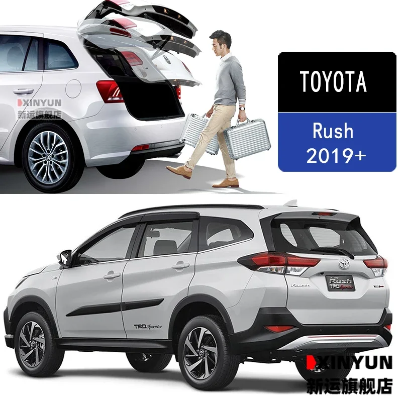 

Для TOYOTA RUSH-20/terios Custom /Perodua Aruz 2019 + Автомобильный Электрический багажник, электрический люк, задняя дверь, столб