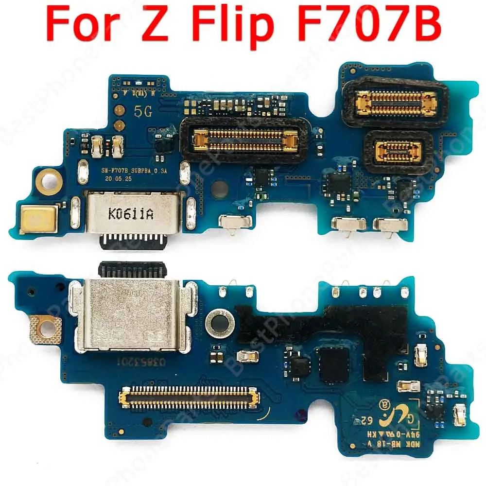 For Z Flip F707B