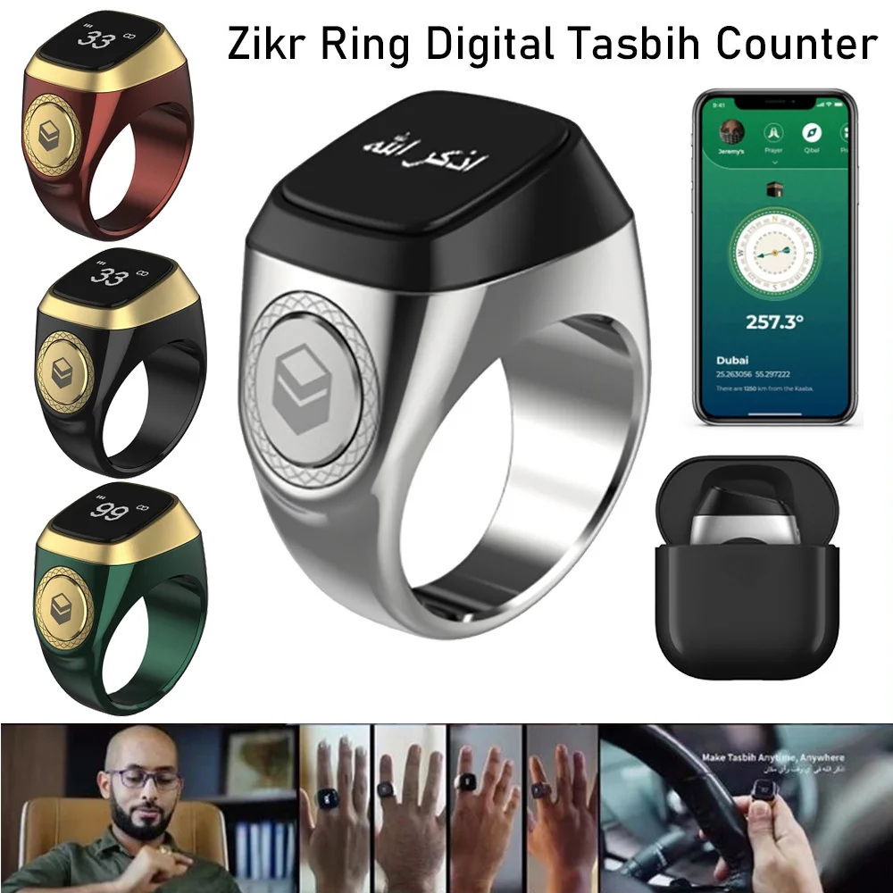 Electronic Counter Finger Ring | Counter Islamic Muslim Finger - Smart