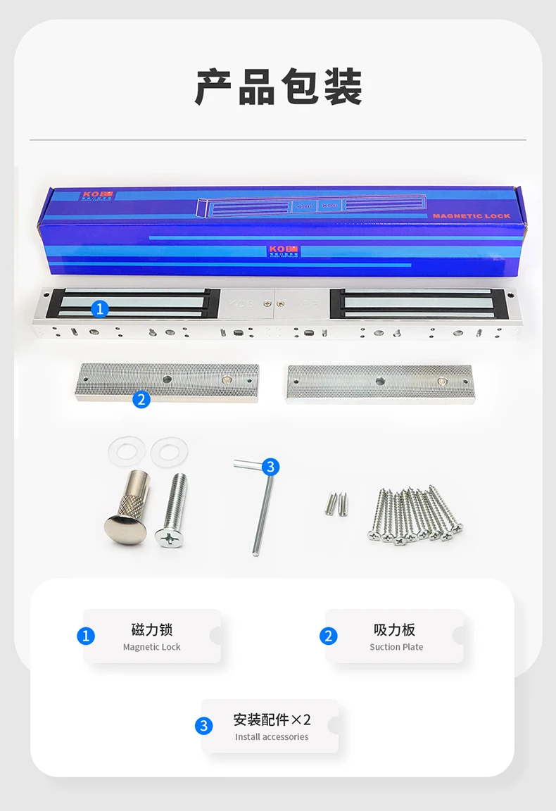 access control magnetic lock 280kg double door delay feedback waterproof electri