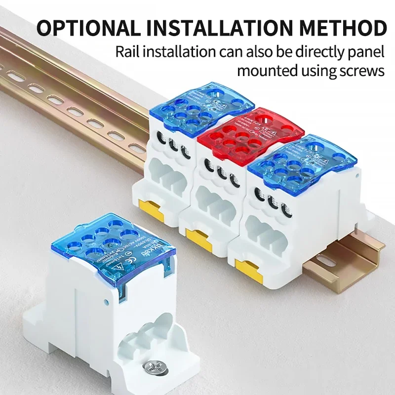 Rail connection terminal UKK 80A/125A/160A/250A/400A distribution box one in multiple out power line electrical connector joint