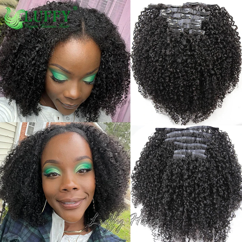 Afro Kinky Curly Seamless Clip Ins Human Hair PU Clip In Hair Extensions Black Women Skin Weft Burmese Human Extension human hair extensions