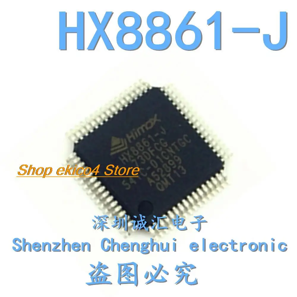 

Оригинальный stock HX8861-J HX8861 QFP-64