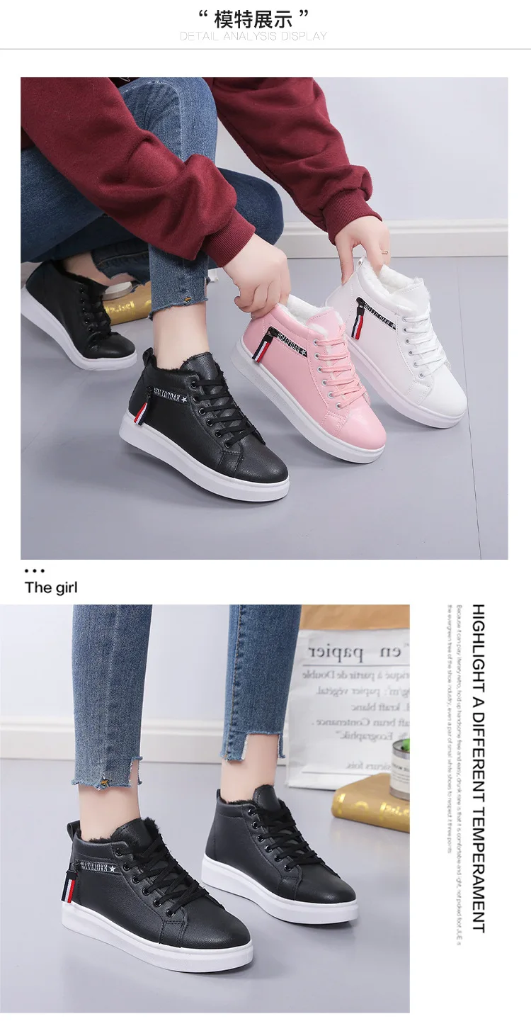 2024 Winter Stiefel Frauen Stiefeletten Warme PU Plüsch Winter Frau Schuhe Turnschuhe Wohnungen Lace Up Damen Schuhe Frauen Kurze schnee Stiefel – Detail 2