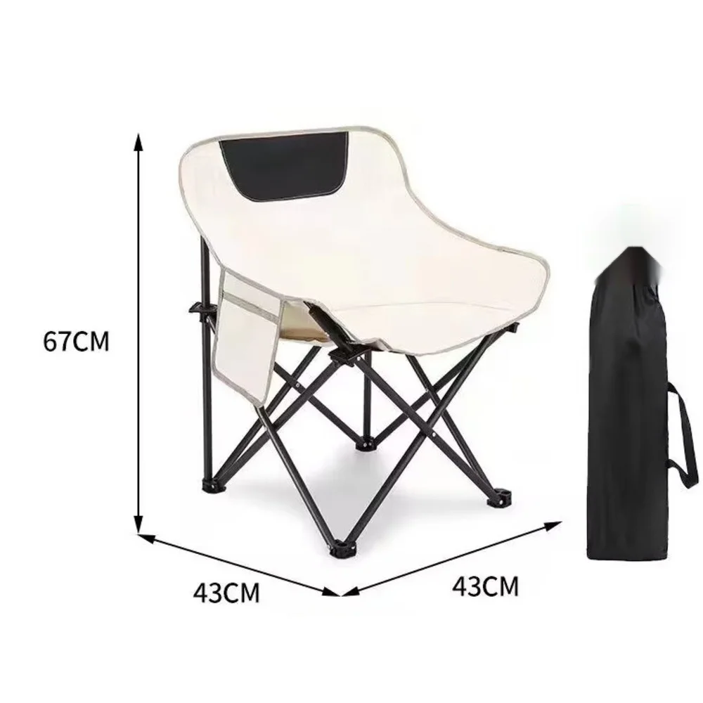 Moon chair, outdoor camping, portable picnic folding chair, camping fishing bench, leisure art students, sketching small stool_voghion.com