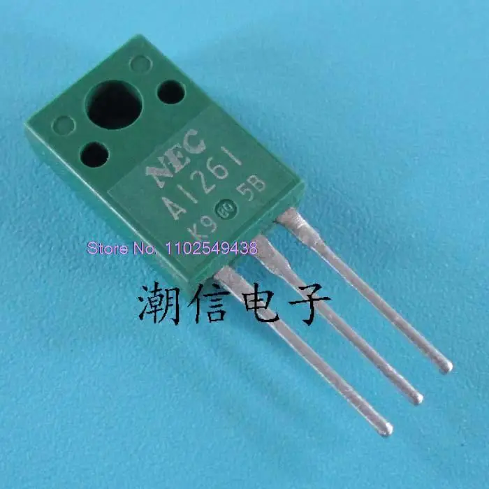 

5PCS/LOT A1261 2SA1261 TO-220F