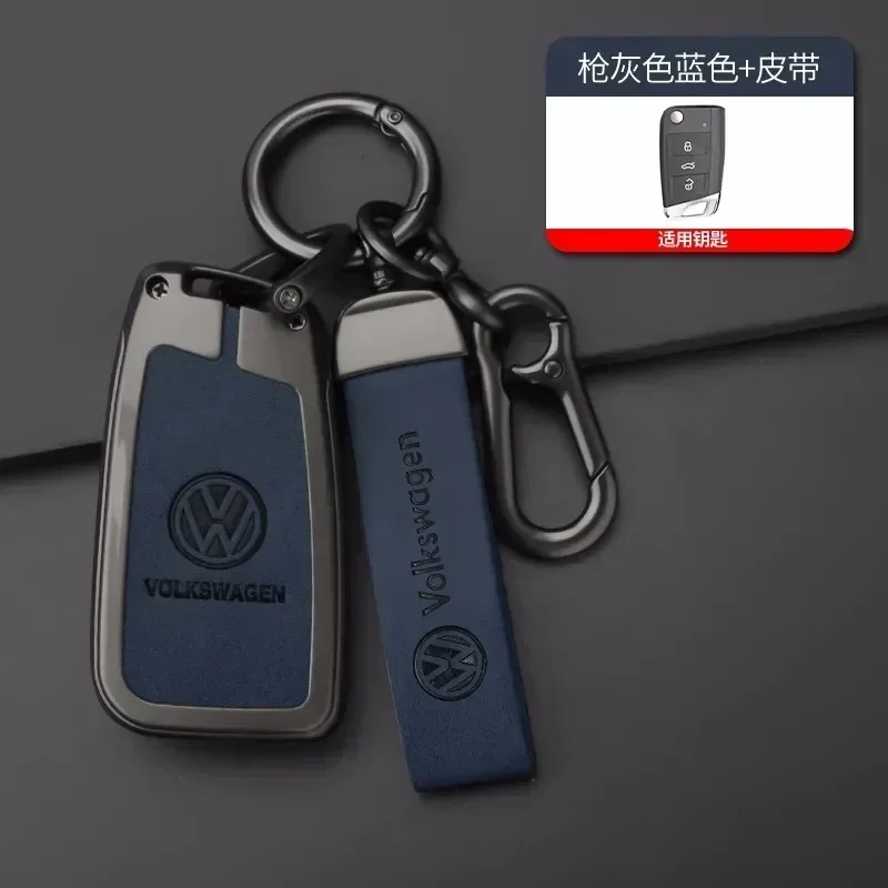 폭스바겐 VW 아연 합금 가죽 자동차 키 케이스 커버 쉘 (폭스바겐 골프 7 MK7 티구안 MK2 T-ro 용) 스타일링 몰딩