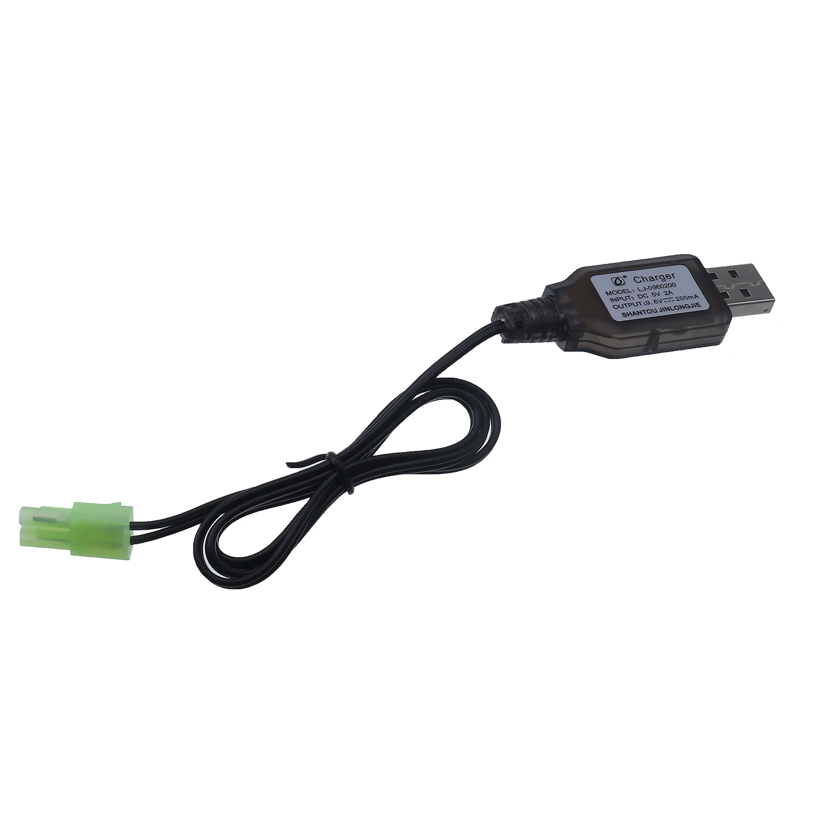 Batterie Airsoft NiMH 9,6V 1600mAh GFC Energy - 2 Modules Type Crane Aeg M4 Item 14151491 Batterie Airsoft NiMH 9,6V 1600mAh GFC Energy - 2 Modules Type Crane Aeg M4 Item 14151491