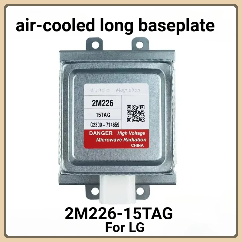 For LG 2M226-15TAG air-cooled long baseplate Microwave magnetron microwave equipment accessories vacuum tube heating tube