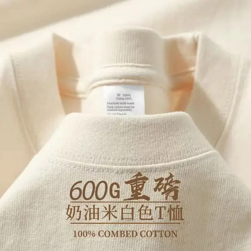 Men's and Women's 600g Heavy Cotton T-shirts Long-staple Pure Cotton Thickened Long-sleeved Three-pin High-gram Weight High-end cotton t shirt