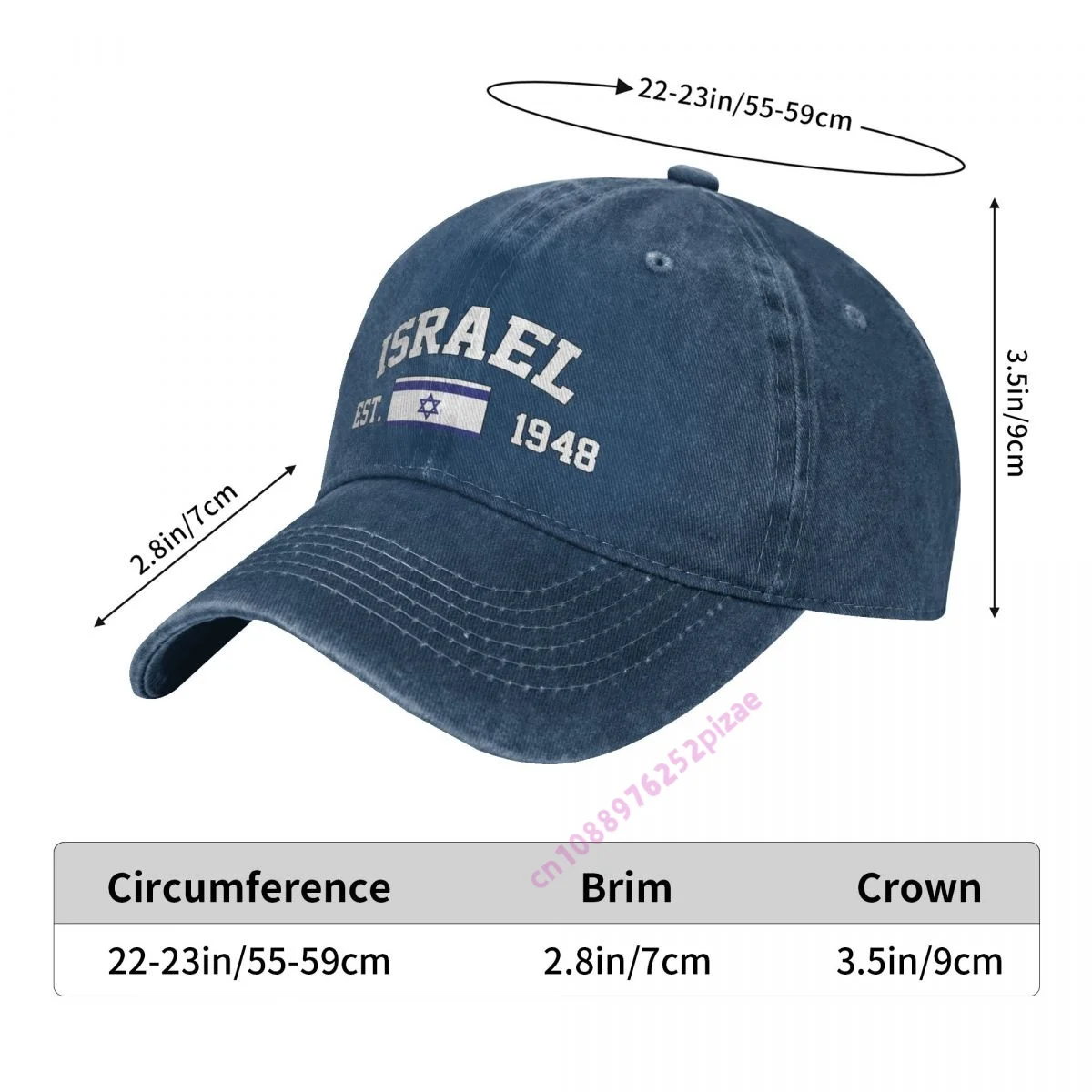 Israel With EST. YEAR Unisex Adjustable Baseball Caps Fashion Denim Hat