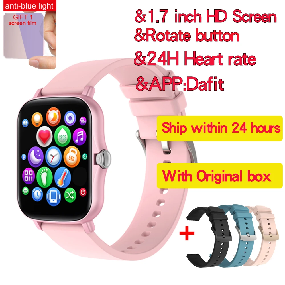 2021 M2 Y20 P8 Plus Smart Watch Men Rotate Button IP67 Smartwatch 1.7 Inch HD Screen Sports Women Smartwatch 24H Heart Rate Cloc 