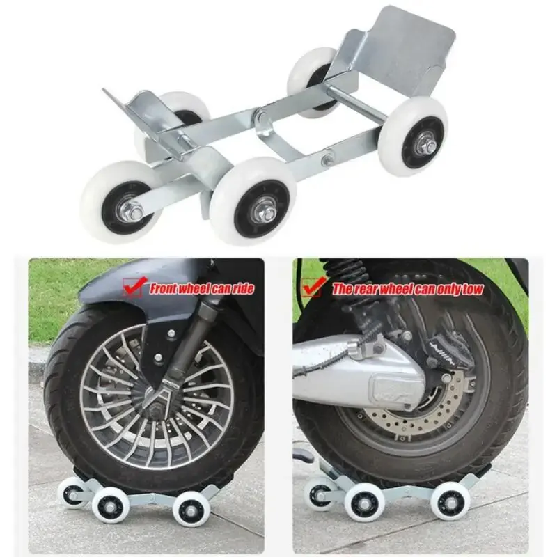 Oil Changer Tool Motorcycle Tire Breakage Repair Tool Moving Carrier Self-Help Shift Car Movers Tire Pulley Electric Vehicle Tractor