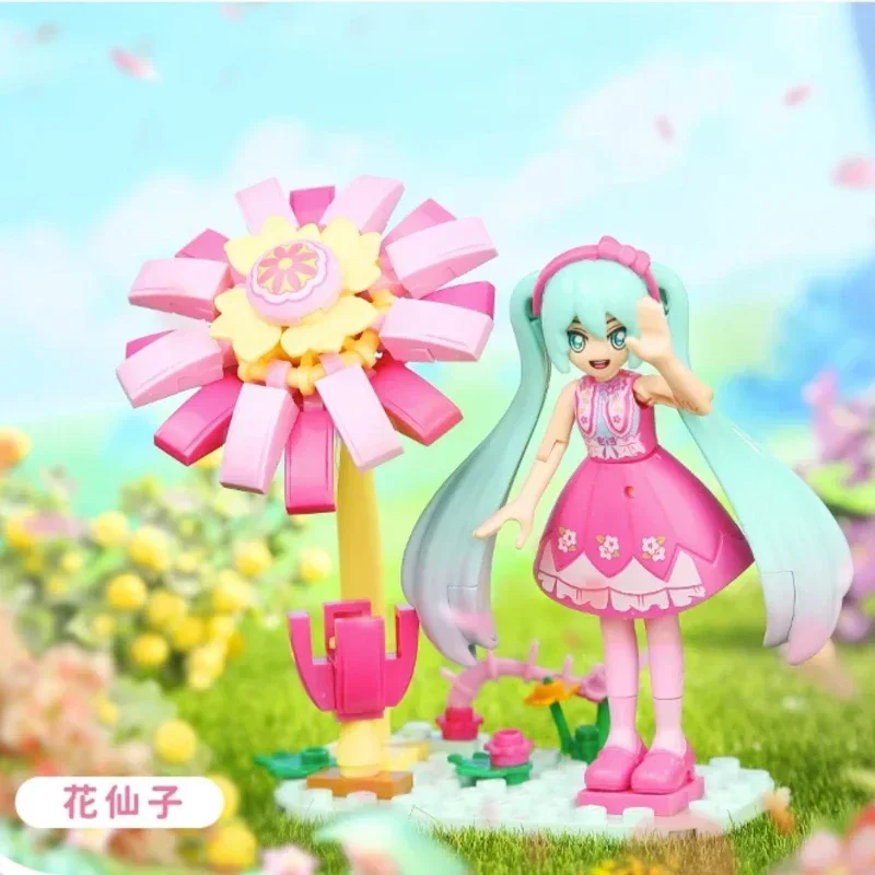 

Hatsune Miku Building Blocks Kawaii Variety Elf Series Assembled Model Ornaments Educational Toys Cartoon Creative Gifts