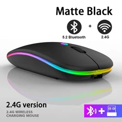 Rechargeable Silent LED Backlit Wireless Bluetooth Mouse with Dual Mode Optical Technology (Black)