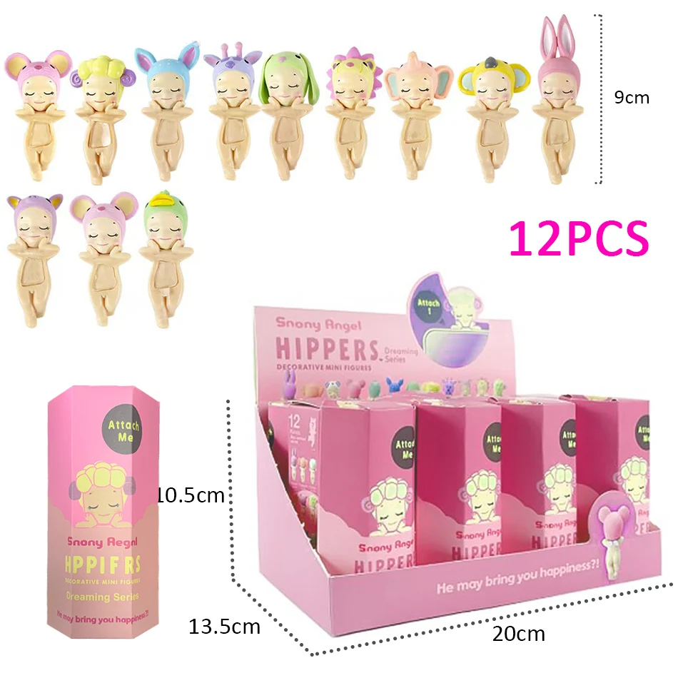SonnyAngel HIPPERS ヒッパーズ　24個セット 41IBNZu0n5L._UF350,350_QL50_.jpg