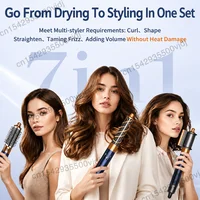 Styler multifonctionnel 6-en-1, soin des cheveux à haute vitesse 110 000 tr/min, sèche-cheveux ionique, séchage rapide, ensemble de bouclage automatique 5