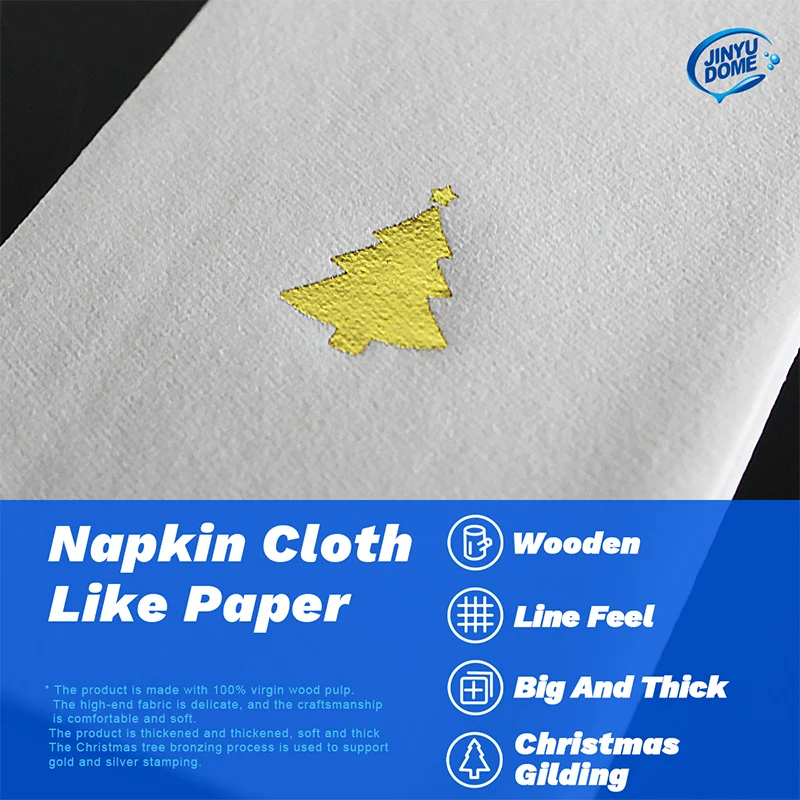Dust Free Napkin Holiday Decorations Christmas Trees Hot Stamping Disposable Mouth Cloth Napkins Single-layer Dust-free Paper