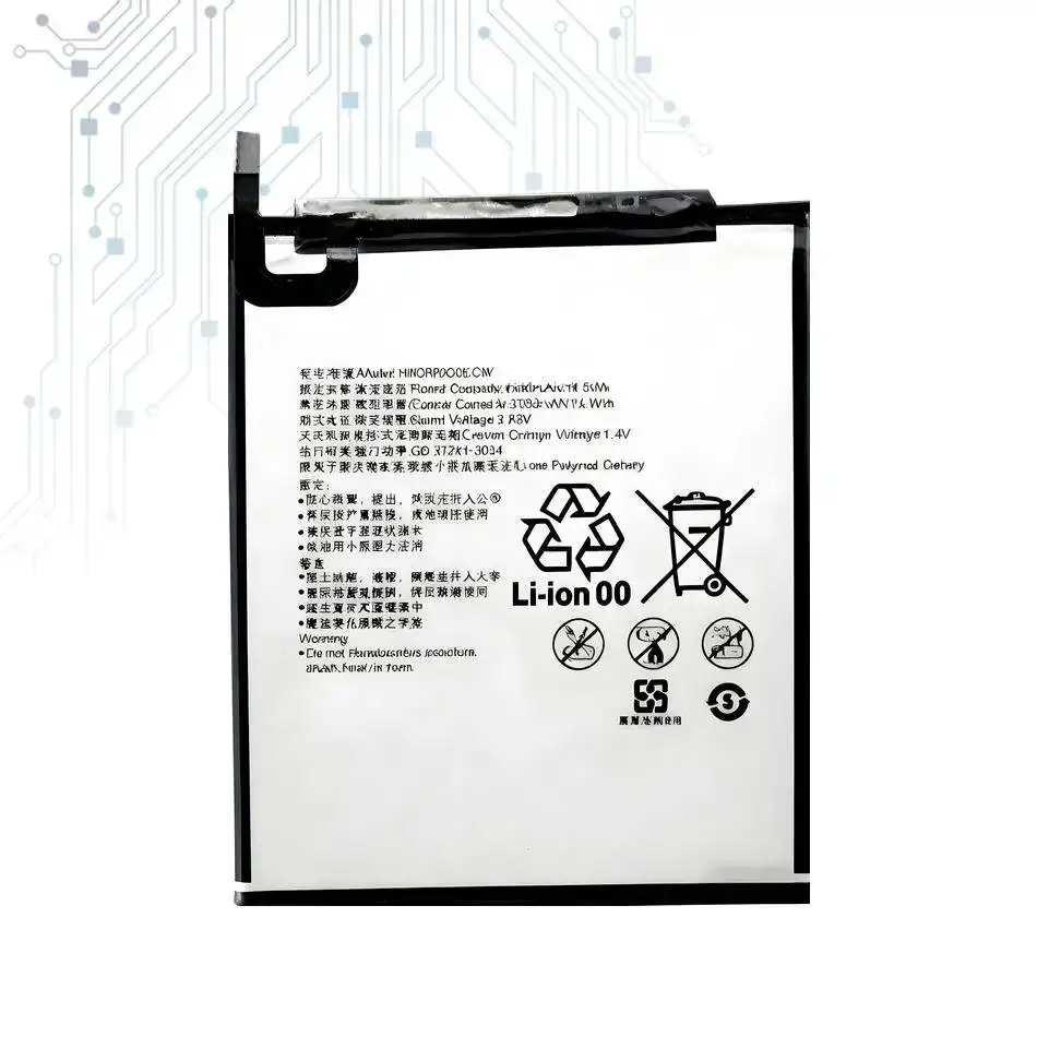 Batería Recargable Para Huawei Mediapad M3 Y BTV-DL09 - 5100 MAh, Polímero De Litio, Compatible Total