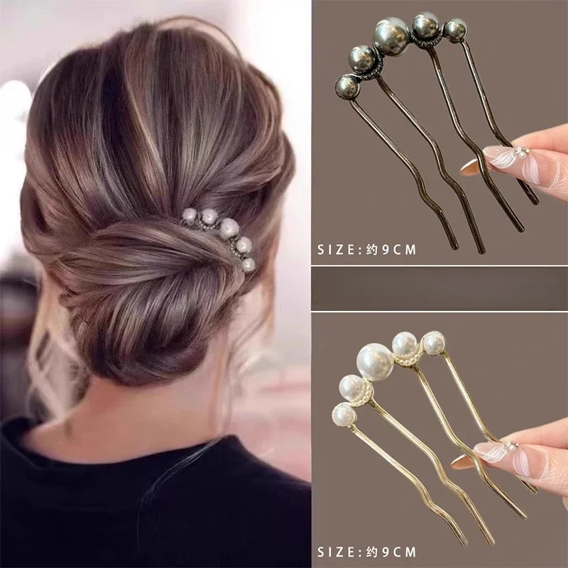 Pearl Hair Card For Women Temperament Four-pronged Disc Fixed Hairpin Comb U-shaped Hairclip Jewelry Accessories Gift