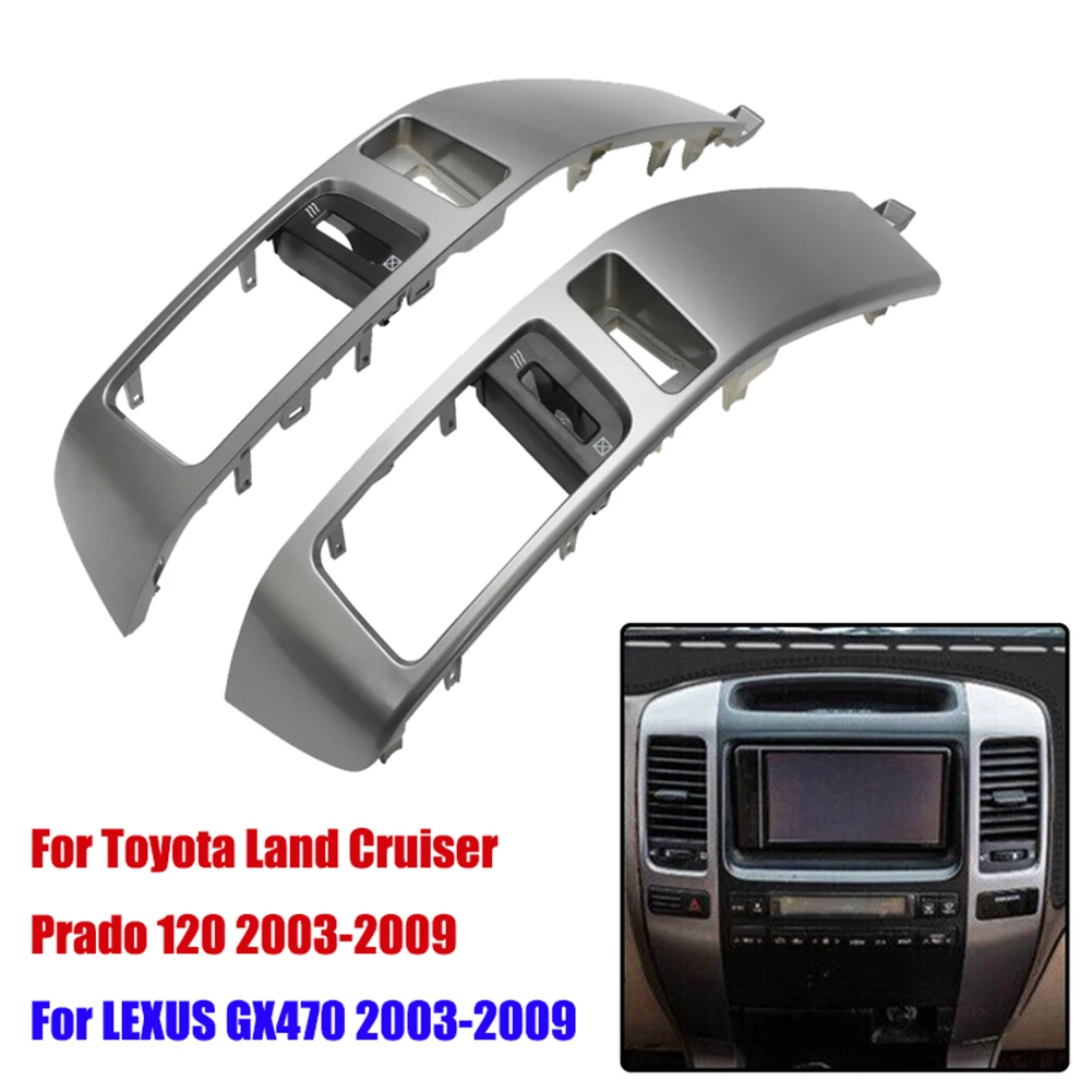 

1 пара, автомобильные запчасти для Toyota Prado GX470 2003-2009
