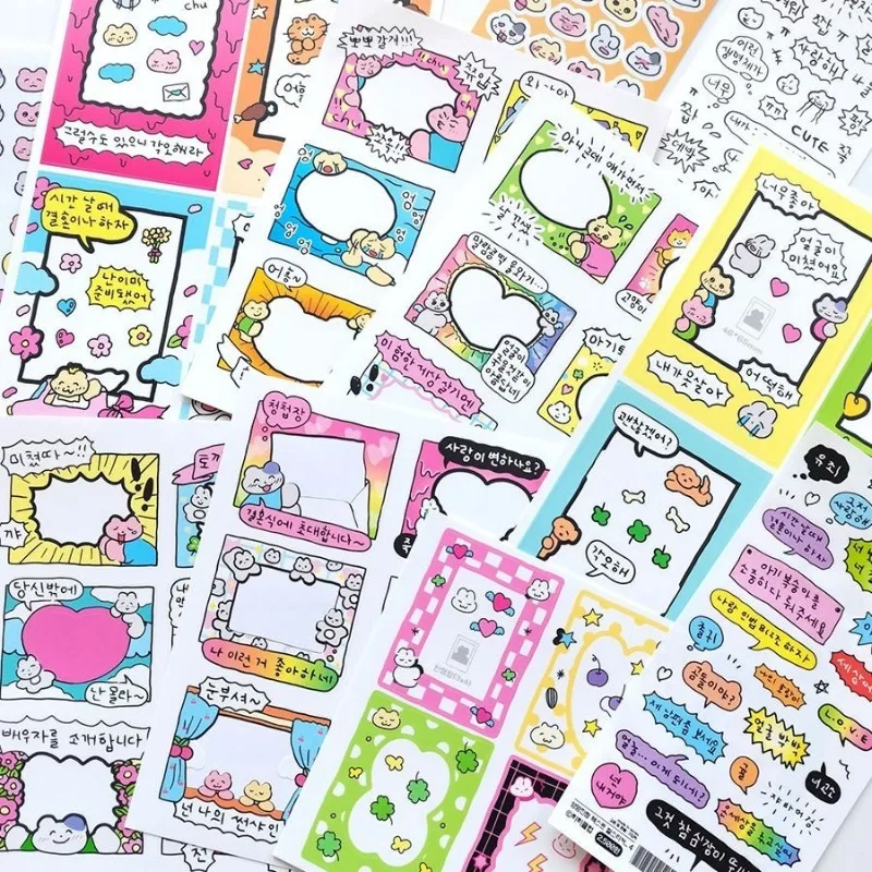 korean stationery stickers graffiti style photo border Kawaii scrapbooking stickers journaling stationery Photo decoration