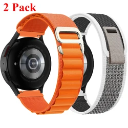 Dual Pack Nylon Sports Strap, 20mm & 22mm - Versatile and Durable Wristbands for 22mm Universal (Orange-Grey White)