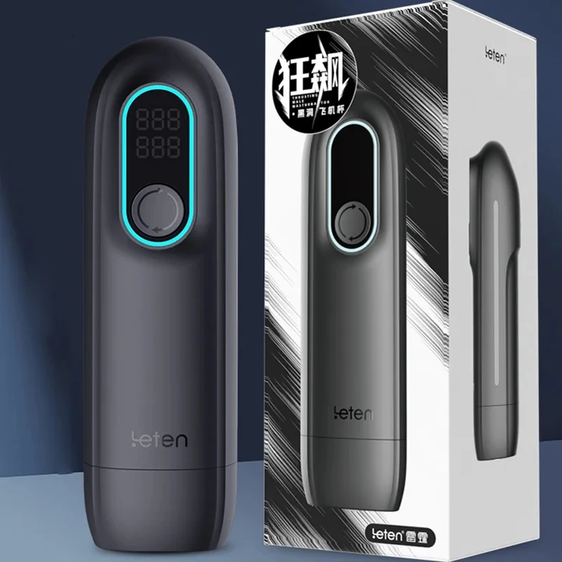 Male Masturbation Cup Automatic Telescopic Heating Sex Toy For Men