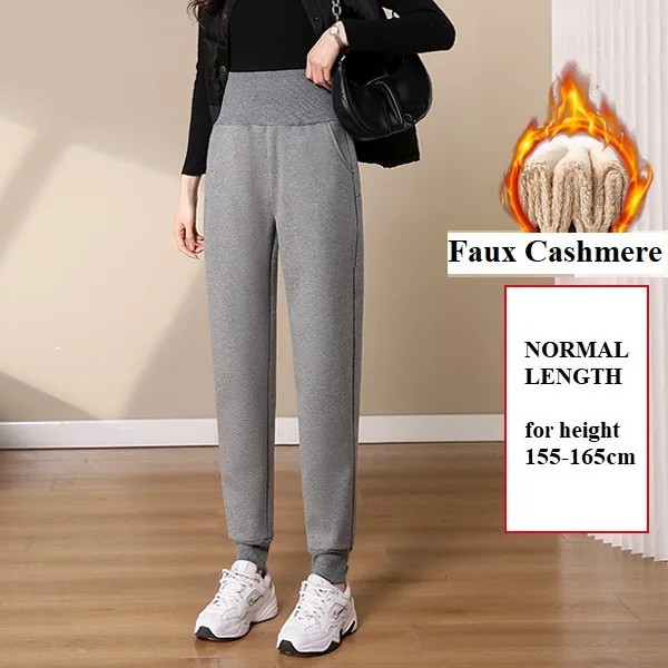 Women Pants Warm Winter Thick Lambskin Cashmere Pants High Waist