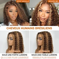 Perruque Bob Lace Front Wig naturelle sans colle, cheveux humains, blond miel, pre-plucked, pré-coupé, reflets, Wear and Go, bouclés, ombré HD 5