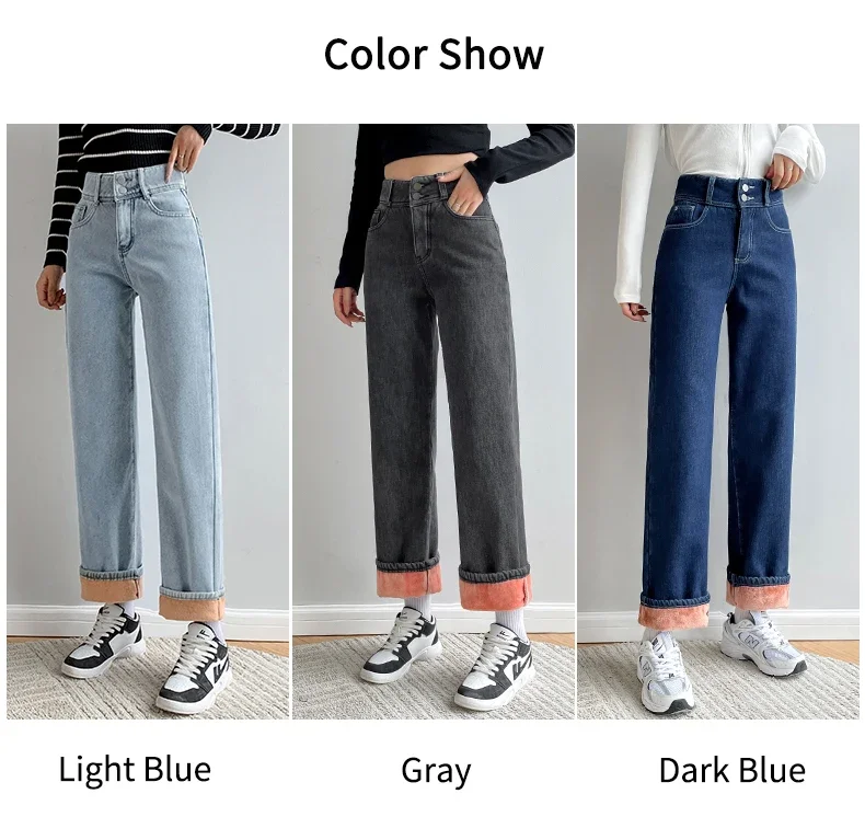 Winter Warm Fleece Wide Leg Jeans Women Vintage Baggy High Waist Denim Pants 2021 Loose Straight Mom Jean Pantalones De Mujer 4