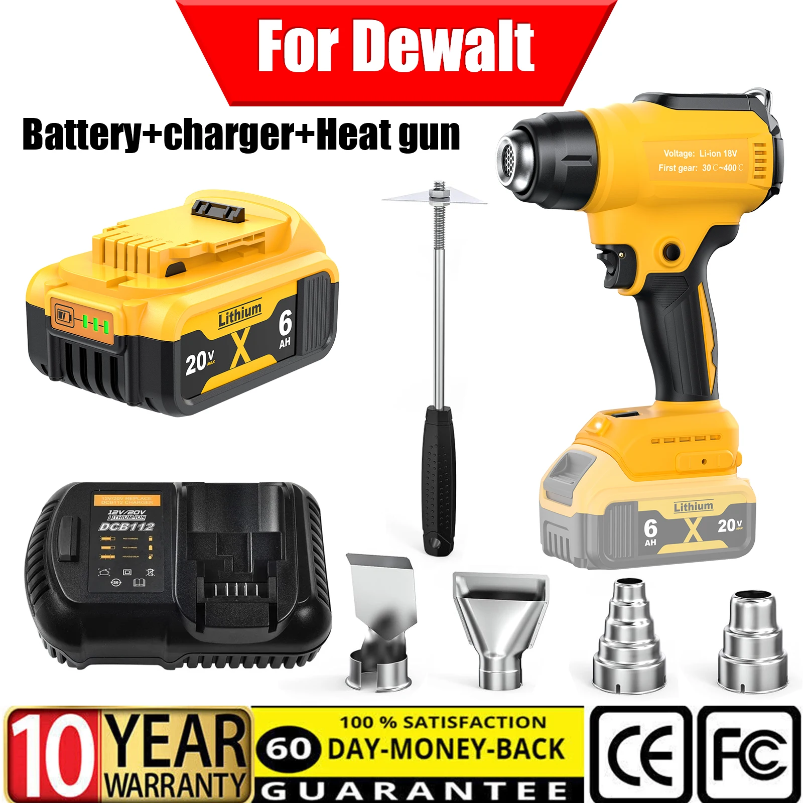 DeWalt 20v Heat Gun Kit For Dewalt 20V Battery Cordless Heat Gun