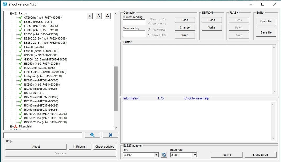MTool V1.75 Rollback Programmierer Kilometerstand KM Anpassung Software Dongle Denso Adapter Denso Pin Draht Kabel Kilometerstand Korrektur Werkzeug – Detail 7