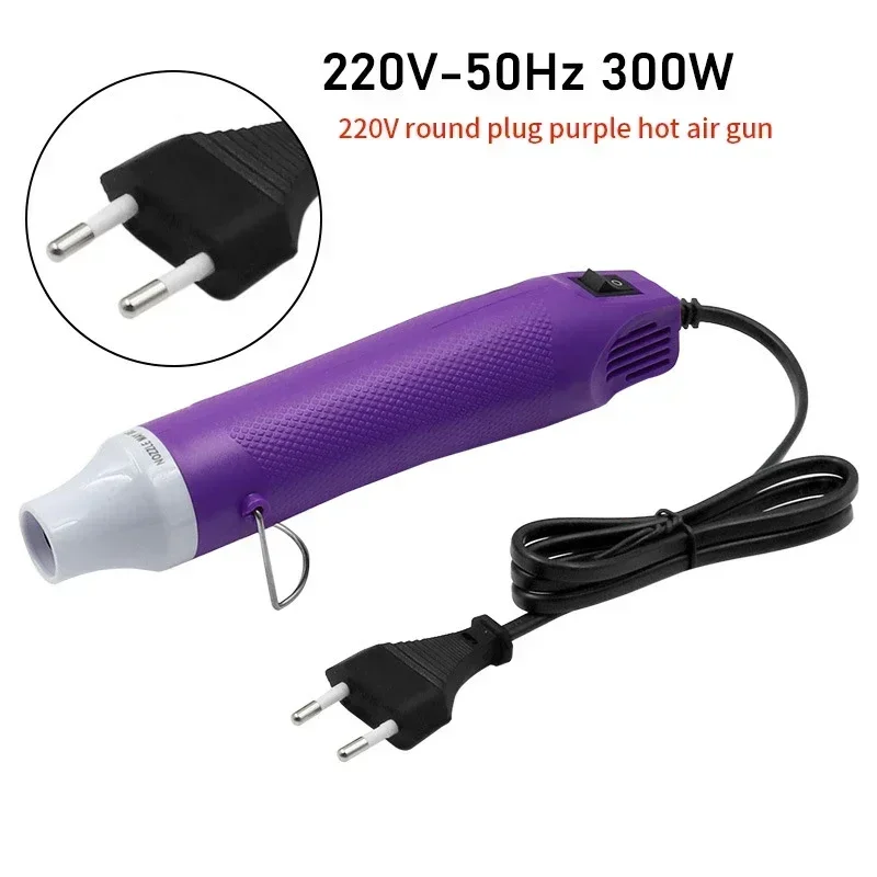 

Hot Air Supporting Seat Diy Heat Using With 1pc Electric Tool 220v Gun 300w Power Temperature Shrink