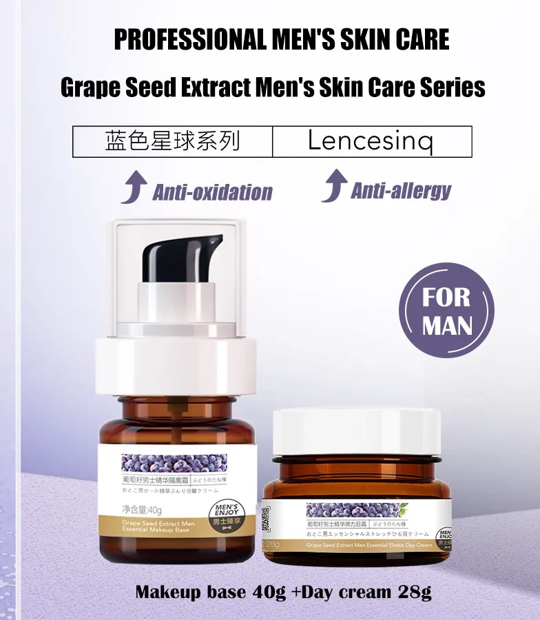 Lencesinq Grape Seed Extract Men Essential Elastic DayCream+Cover Acne Mark DarkCircle Makeup