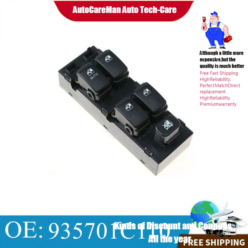 

Электрический выключатель стеклоподъемника подходит для Hyundai Getz 2005 + 93570-1C110 935701C110