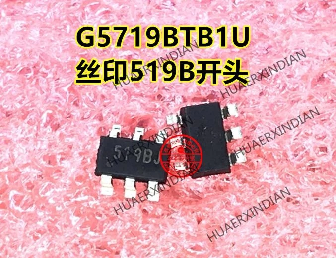 

G5719BTB1U G5719 GMT печать 519B SOT23-6 гарантия качества