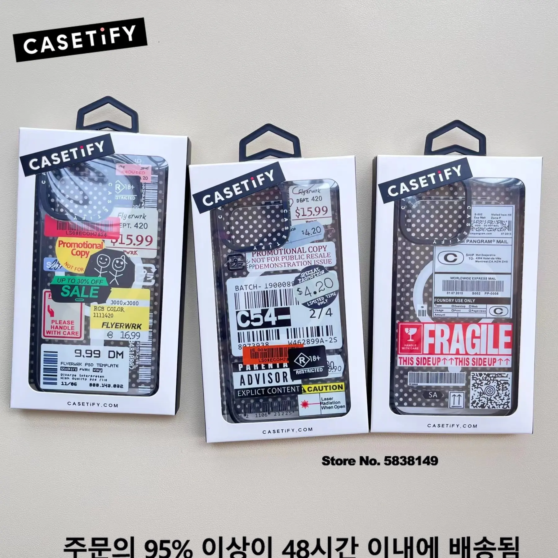 CASETIFY Logistics Label Magsafe Wireless Charging Cases for