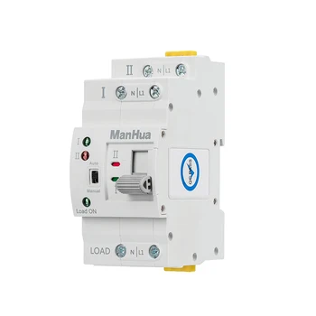 ManHua MES1-63NS/2P AC 220V 63A 2 Poles Dual Power Automatic Transfer Switch Electric Switch PC Type Switch Household Din Rail 1