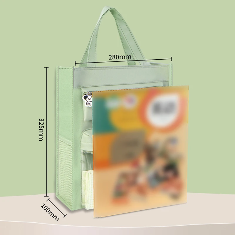 Рисунок 5 - Школьные принадлежности