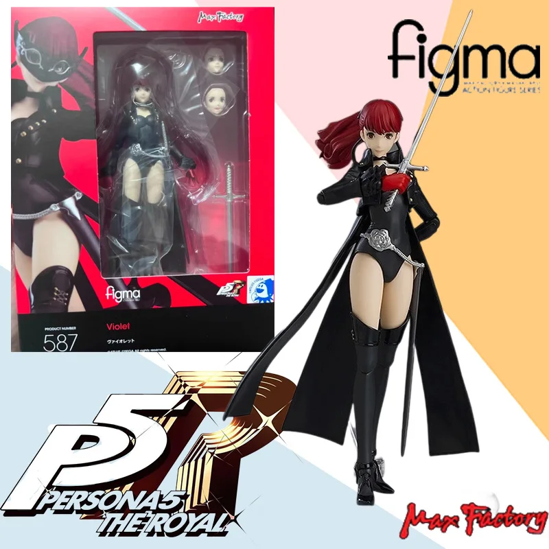 ペルソナ5　ザ・ロイヤル P5R figma ヴァイオレット 未開封特典有 figma ヴァイオレット