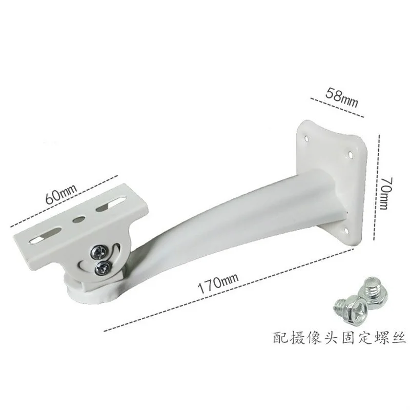 Security Camera Bracket Aluminum CCTV Mount
