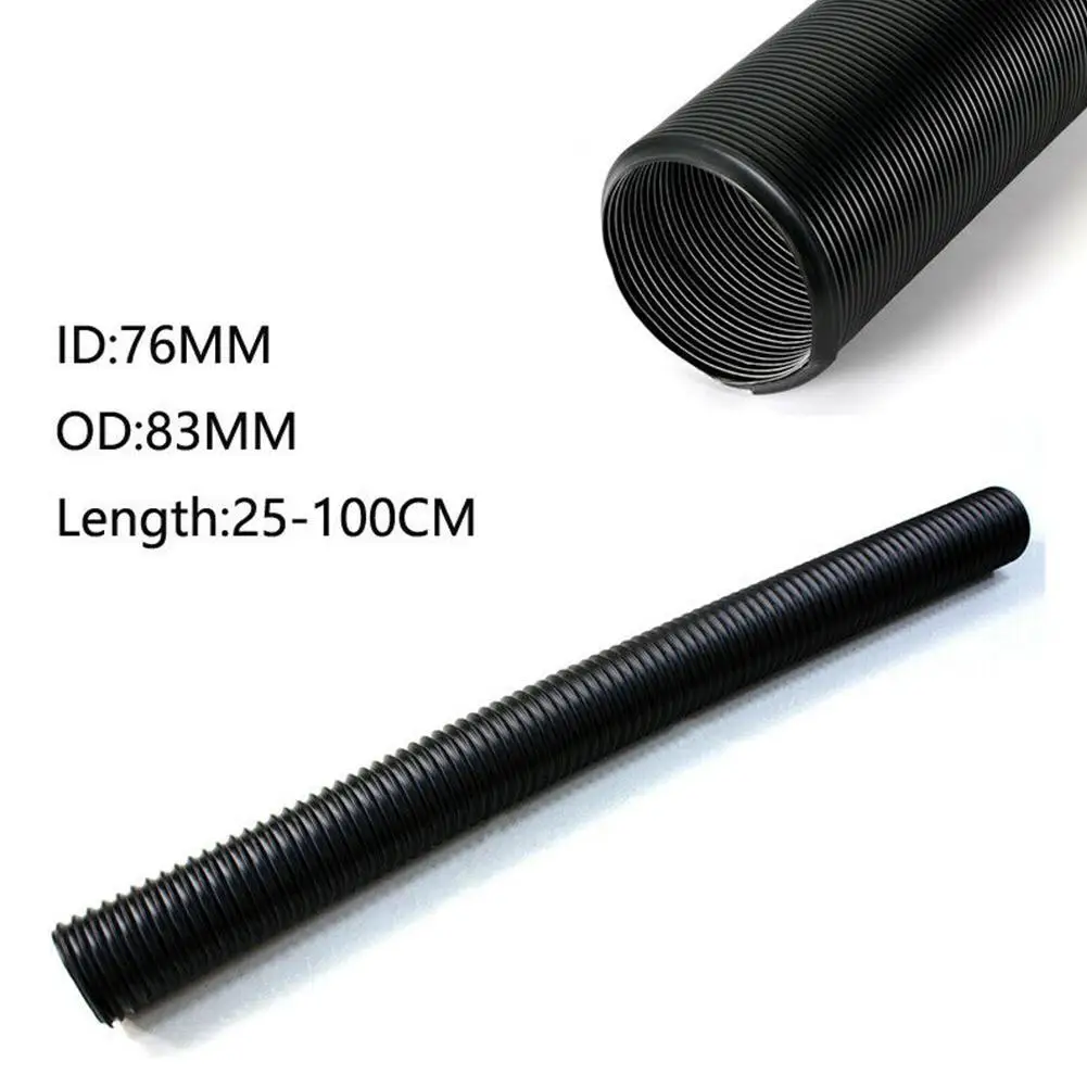  ڵ ñ  Ʃ ŰƮ 2.5 ġ, 3 ġ    Ʈ  ý 63mm 76mm