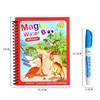 Magic Water Book with Pen Children Drawing Coloring Books for Kids 2 To 4 Years Old Learning  Education Toy Baby Montessori Toys 6
